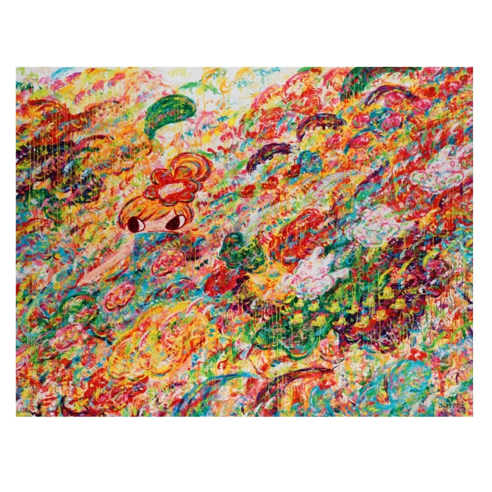 Ayako Rokkaku Untitled 2022 シルクスクリーン Ayako Rokkaku